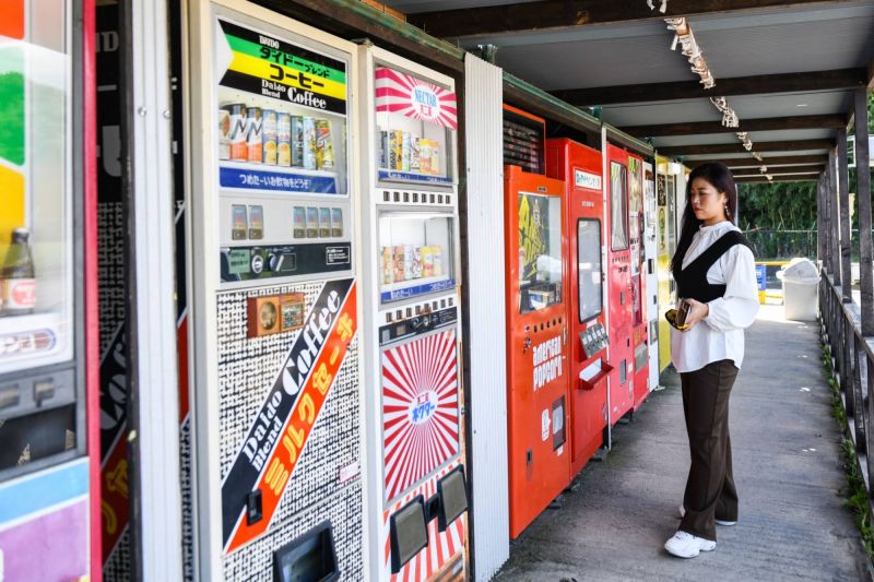 100 máy bán hàng tự động ở Sagamihara, tỉnh Kanagawa 100 máy bán hàng tự động ở Sagamihara, tỉnh Kanagawa